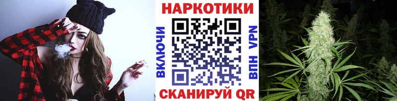 Где купить наркоту Нижний Новгород blacksprut tor  А ПВП  COCAIN  Меф мяу мяу  Конопля  ГАШИШ 