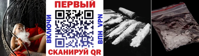 хочу   Нижний Новгород  дарк нет формула  Амфетамин 98% 
