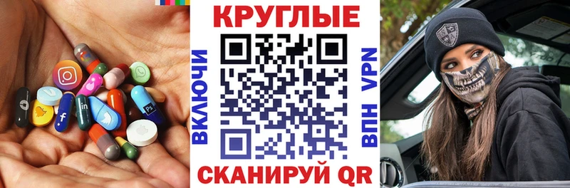 kraken ссылки  как найти   Нижний Новгород  Ecstasy диски 