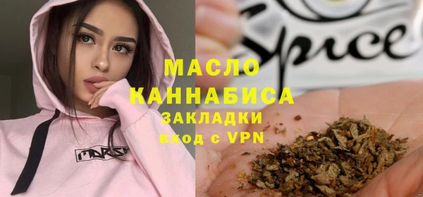 mix Абаза