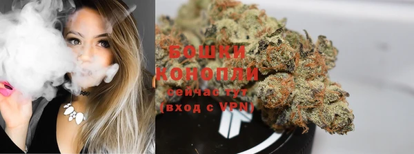 мяу мяу мука Абдулино