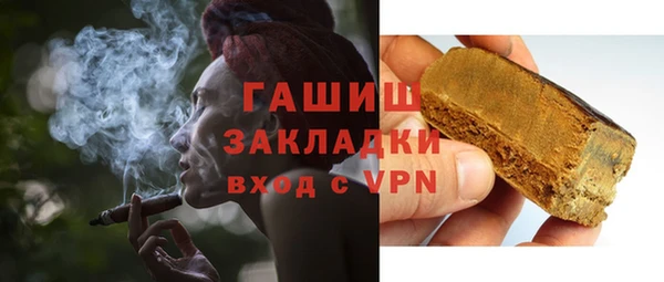 mix Абаза