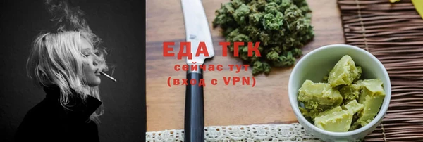 mix Абаза