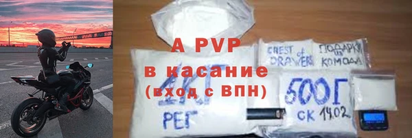мяу мяу мука Абдулино