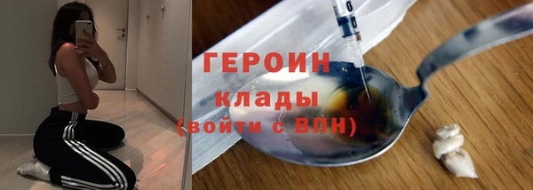 mix Абаза