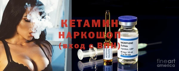 мяу мяу мука Абдулино