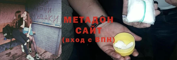 mix Абаза