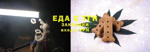 mix Абаза
