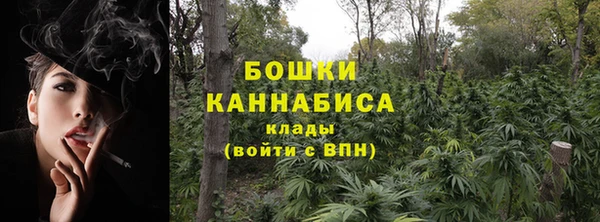 мяу мяу мука Мегион