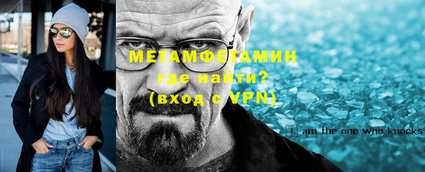 mix Абаза
