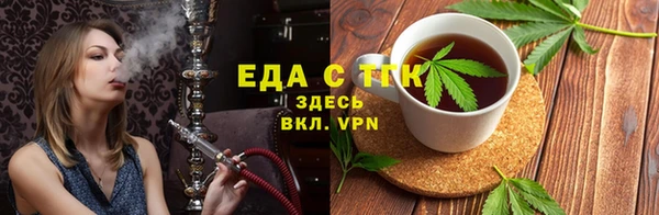 mix Абаза