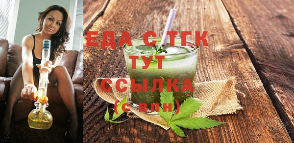 mix Абаза