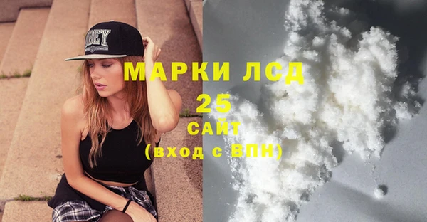 дмт Медвежьегорск