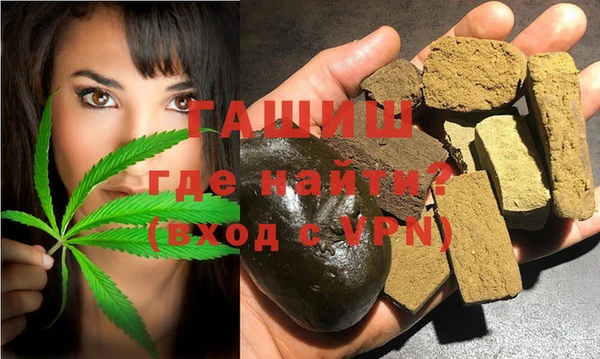mix Абаза