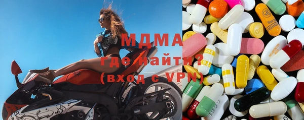мяу мяу мука Абдулино