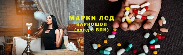 мяу мяу мука Абдулино