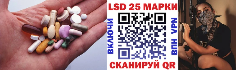 blacksprut зеркало Нижний Новгород ЛСД экстази кислота сколько стоит